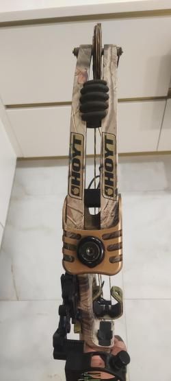 Лук блочный HOYT Lasertech
