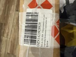 Лук рекурсивный Bowmaster Adrenaline 30 фунтов