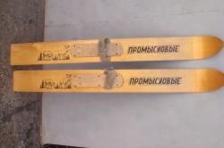Лыжи охотничьи  промысловые