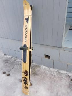 Лыжи охотничьи