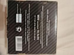 М-09 "Оса" к.18,5х55