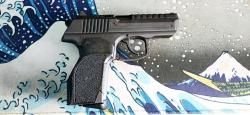 М-45 Стрела