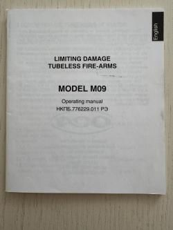 М09 ООП ОСА экспортный