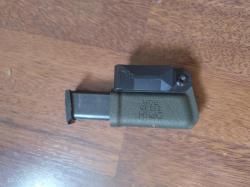 М45 Rubber  Стрела