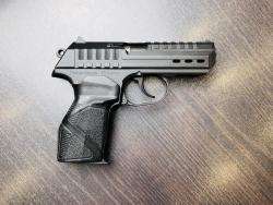 М45 стрела к. 45 Rubber   тел. +7495-175-75-75