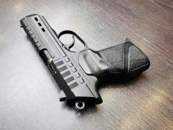 М45 стрела к. 45 Rubber   тел. +7495-175-75-75