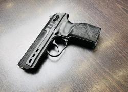 М45 стрела к. 45 Rubber   тел. +7495-175-75-75