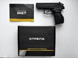 М9Т Стрела 9РА