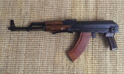 МА - 136 С (АКМС), карабин 7,62-39