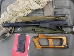 Ма- Винторез 7,62