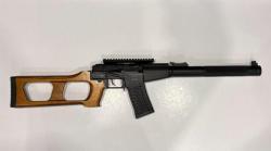 МА- винторез