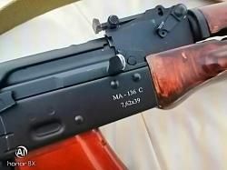 МА-136 -7.62х39  1967год.