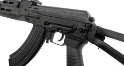 МА-136-02 кал. 7,62х39 с бок. планкой плс