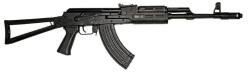 МА-136-02 кал. 7,62х39 с бок. планкой плс