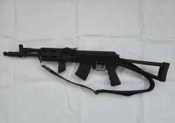 МА-136-03 7,62х39 305мм