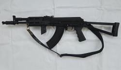 МА-136-03 7,62х39 305мм