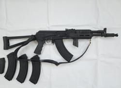 МА-136-03 7,62х39 305мм