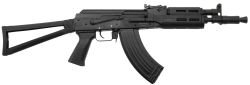 МА-136-03 к.7,62х39 пластик. с боковой планкой