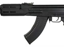 МА-136-04 к.7,62х39 с боковой планкой плс.