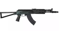 МА-136-04 к.7,62х39 с боковой планкой плс.