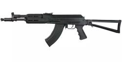 МА-136-04 к.7,62х39 с боковой планкой плс.