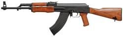 МА-136 к.7,62х39 с боковой планкой дерево