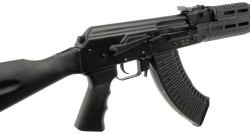 МА-136 к.7,62х39 с боковой планкой,пластик