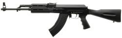 МА-136 к.7,62х39 с боковой планкой,пластик
