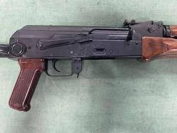 МА-136 С 7,62х39