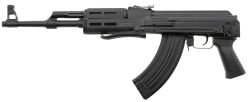 МА-136 С к.7,62х39 пластик
