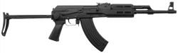 МА-136 С к.7,62х39 пластик