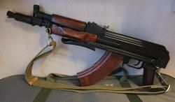 МА-136 СУ калибр 7.62х39