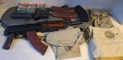 МА-136 СУ калибр 7.62х39