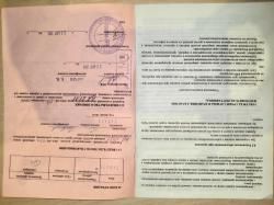 МА-АК-03. 7,62х39.