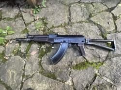 МА-АК-03, легальный обрез АКМа