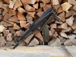 МА-АК-03, легальный обрез АКМа