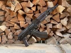 МА-АК-03, легальный обрез АКМа