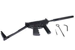 МА-ПП-91 кал. 9х18 мм