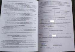 МА-ПП 91 КЕДР 9Х18 МАКАРОВ