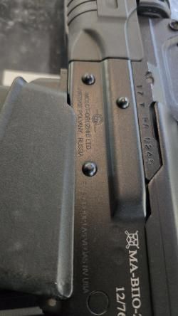 МА-ВПО-205, кал.12/76 (Export USA)