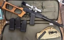 МА ВСС 7,62х39