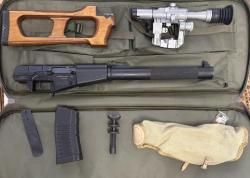 МА ВСС 7,62х39