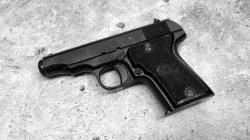 MAB-O от РОК 32АСР Blank (списанный/охолощенный)