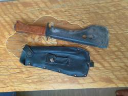 Мачете УВСР Тайга-1