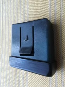 Магазин 3-х местный для МЦ 20-01/ТОЗ-106,новый