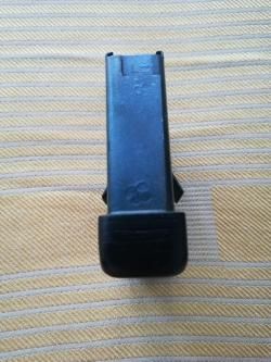 Магазин 3-х местный для МЦ 20-01/ТОЗ-106,новый