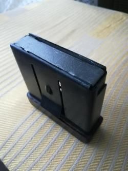 Магазин 3-х местный для МЦ 20-01/ТОЗ-106,новый