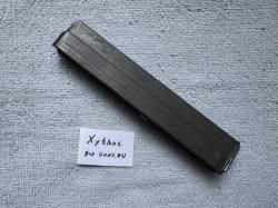 Магазин 32-местный VZ-26