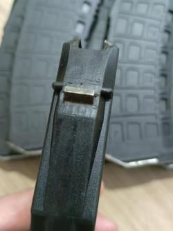 Магазин 5 45.