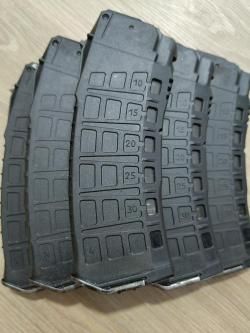 Магазин 5 45.